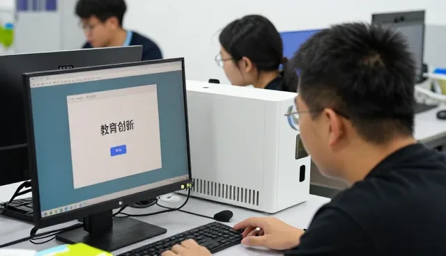 北京捷尔森教育咨询有限公司让教辅资料开发应用更加简单